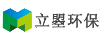 洛阳立曌环保科技有限公司
