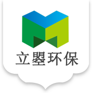 洛阳立曌环保科技有限公司