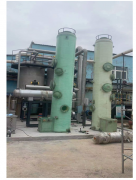 农药厂工艺废气处理案例